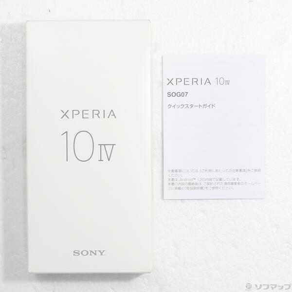 〔中古〕SONY(ソニー) Xperia 10 IV 128GB ブラック SOG07 au SIMフリー〔377-ud〕 |  | 04