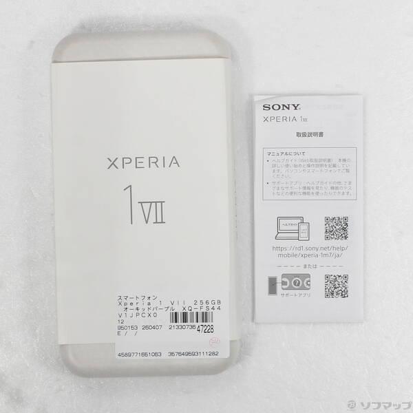 〔中古〕SONY(ソニー) Xperia 1 VII 256GB オーキッドパープル XQ-FS44V1JPCX0 SIMフリー〔371-ud〕 |  | 04