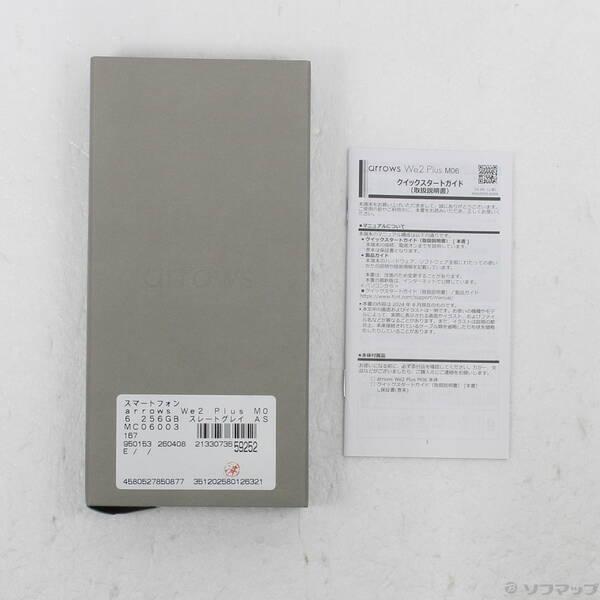 〔中古〕FCNT arrows We2 Plus M06 256GB スレートグレイ ASMC06003 SIMフリー〔262-ud〕 |  | 04