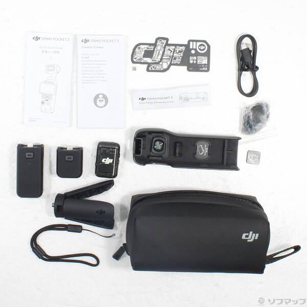 〔中古〕DJI(ディージェイアイ) Osmo Pocket 3 クリエイター コンボ〔198-ud〕 |  | 04