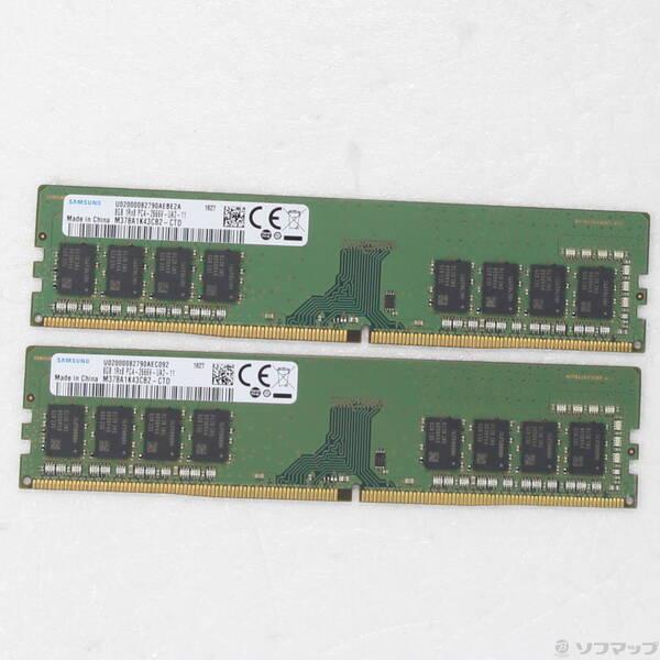 〔中古〕EC092／EBE2A〔262-ud〕 | 