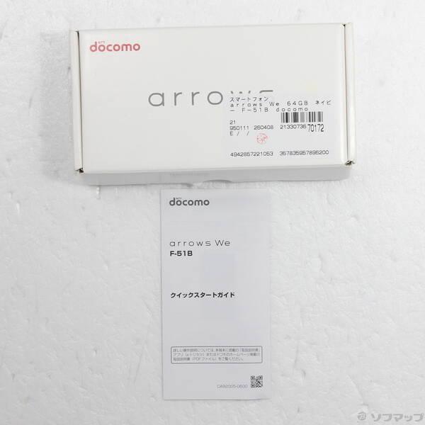〔中古〕FUJITSU(富士通） arrows We 64GB ネイビー F-51B docomo SIMフリー〔352-ud〕 |  | 04