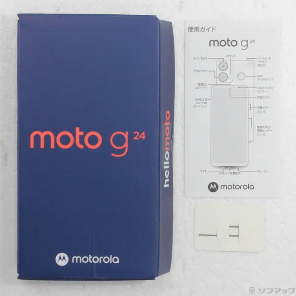 〔中古〕Motorola(モトローラ) moto g24 128GB アイスグリーン PB1A0001JP SIMフリー〔352-ud〕 |  | 04