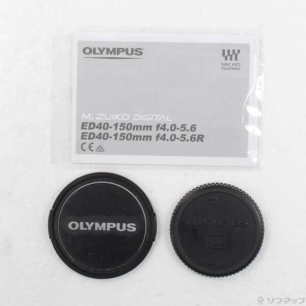 〔中古〕OLYMPUS(オリンパス) M.ZUIKO DIGITAL ED 40-150MM F4.0-5.6R ブラック〔262-ud〕 |  | 04