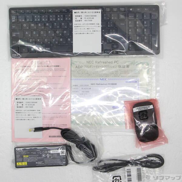 〔中古〕NEC(エヌイーシー) LAVIE A23 PC-A2355JAB ファインブラック 〔NEC Refreshed PC〕 ≪メーカー保証あり≫〔258-ud〕 |  | 04