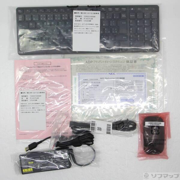 〔中古〕NEC(エヌイーシー) LAVIE A23 PC-A2375JAB ファインブラック 〔NEC Refreshed PC〕 ≪メーカー保証あり≫〔258-ud〕 |  | 04