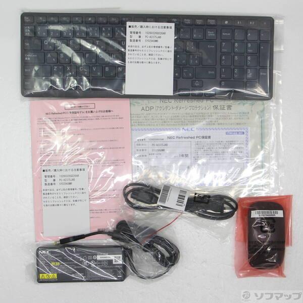 〔中古〕NEC(エヌイーシー) LAVIE A23 PC-A2375JAB ファインブラック 〔NEC Refreshed PC〕 ≪メーカー保証あり≫〔269-ud〕 |  | 04