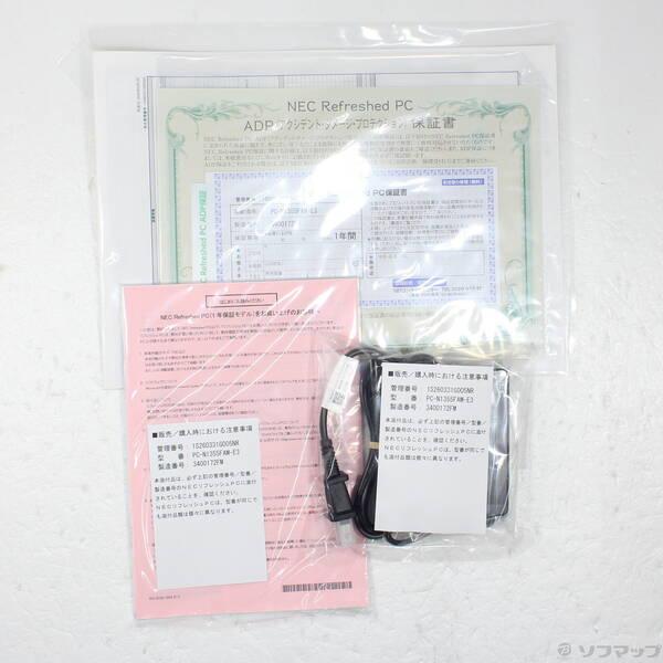 〔中古〕NEC(エヌイーシー) LAVIE N13 PC-N1355FAM-E3 メタリックライトブルー 〔NEC Refreshed PC〕 ≪メーカー保証あり≫〔352-ud〕 |  | 04
