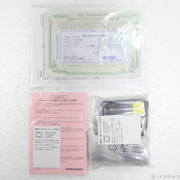 〔中古〕NEC(エヌイーシー) LAVIE N15 Slim PC-N1555GAB2 カームブラック 〔NEC Refreshed PC〕 ≪メーカー保証あり≫〔198-ud〕 |  | 04