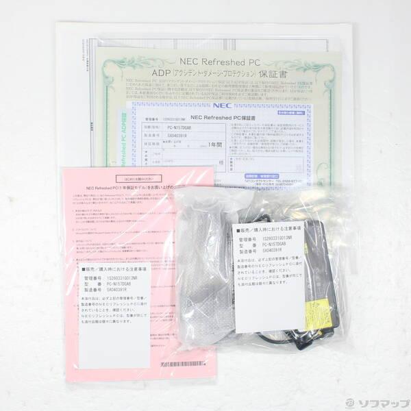 〔中古〕NEC(エヌイーシー) LAVIE N15 Slim PC-N157DGAB カームブラック 〔NEC Refreshed PC〕 ≪メーカー保証あり≫〔262-ud〕 |  | 04