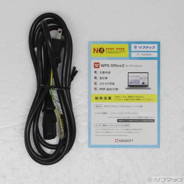 〔中古〕hp(エイチピー) HP Pavilion Desktop 595-p0105jp 6DW32AA-AAFF ブラッシュドシルバー〔297-ud〕 |  | 04