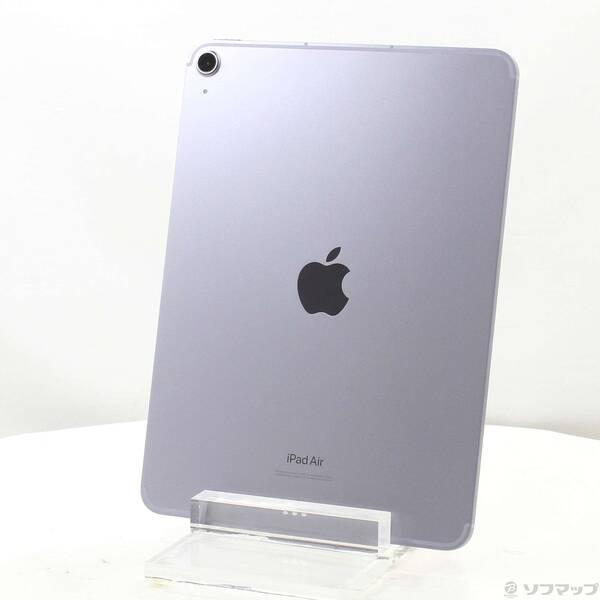 〔中古〕Apple(アップル) iPad Air 第5世代 256GB パープル MMED3J／A SIMフリー〔258-ud〕 | 