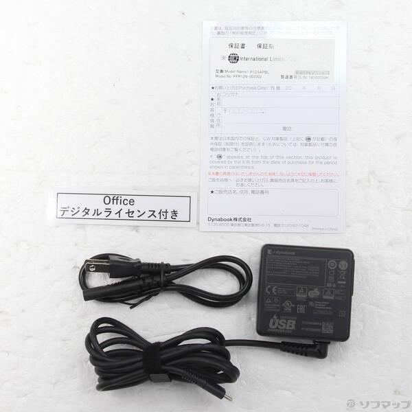 〔中古〕dynabook(ダイナブック) 〔展示品〕 dynabook XD5 P1D5APBL ダークテックブルー〔349-ud〕 |  | 04