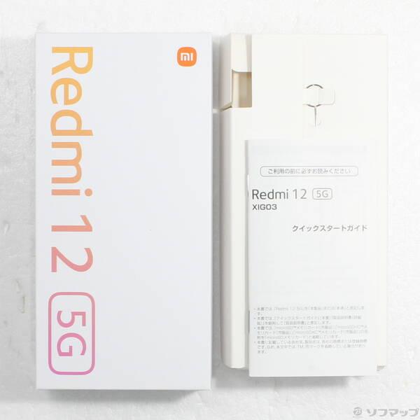 〔中古〕Xiaomi(シャオミ) Redmi 12 5G 128GB ポーラーシルバー XIG03 au SIMフリー〔377-ud〕 |  | 04