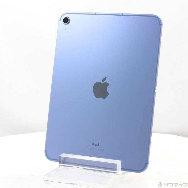 〔中古〕Apple(アップル) iPad 第10世代 64GB ブルー MQ6K3J／A auロック解除SIMフリー〔344-ud〕 | 