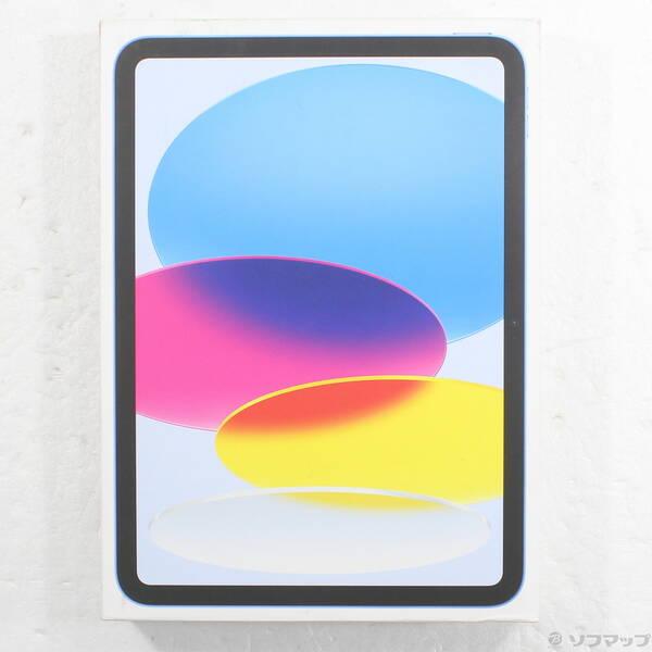 〔中古〕Apple(アップル) iPad 第10世代 64GB ブルー MQ6K3J／A auロック解除SIMフリー〔344-ud〕 |  | 04