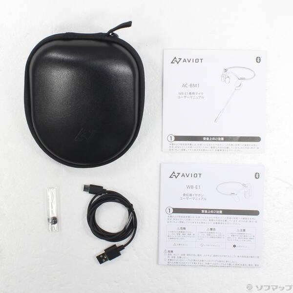 〔中古〕AVIOT(アビオット) Openpiece Elite WB-E1M〔348-ud〕 |  | 04