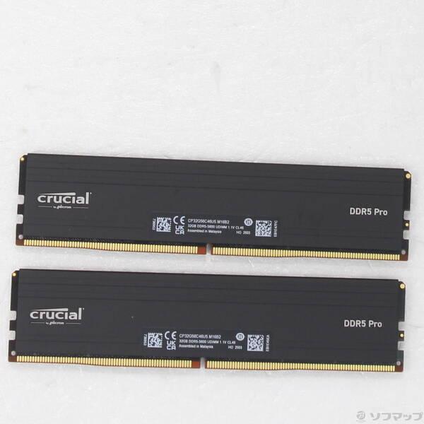 〔中古〕Crucial CP2K32G56C46U5〔344-ud〕 | 