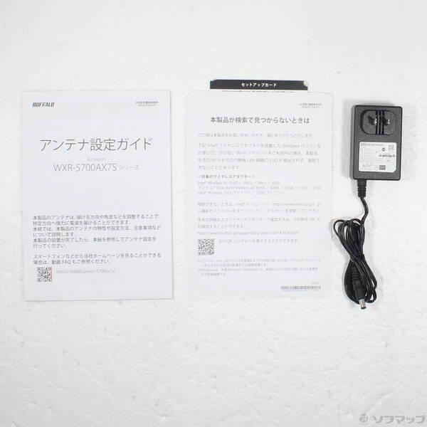 〔中古〕BUFFALO(バッファロー） WXR-5700AX7S／N〔262-ud〕 |  | 04