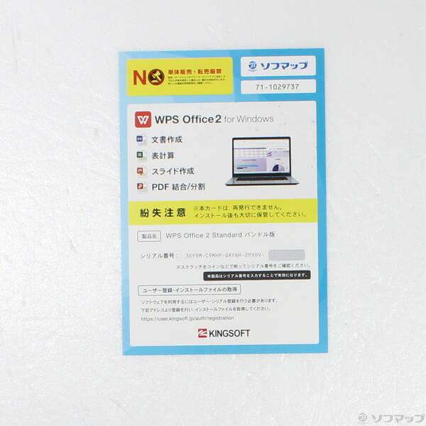 〔中古〕EPSON(エプソン) Endeavor JT50〔262-ud〕 |  | 04