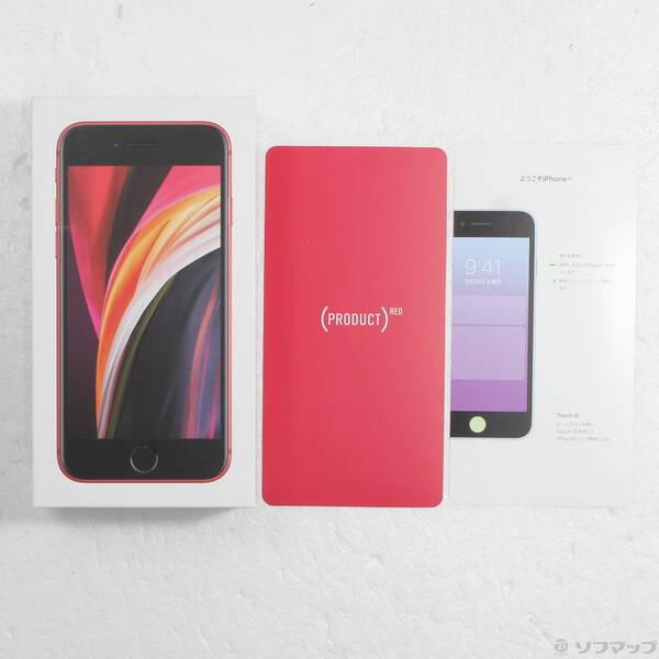 〔中古〕Apple(アップル) iPhone SE 第2世代 128GB プロダクトレッド MXD22J／A SIMフリー〔276-ud〕 |  | 04