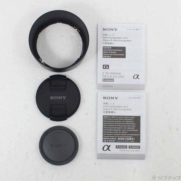 〔中古〕SONY(ソニー) E 70-350mm F4.5-6.3 G OSS SEL70350G〔258-ud〕 |  | 04