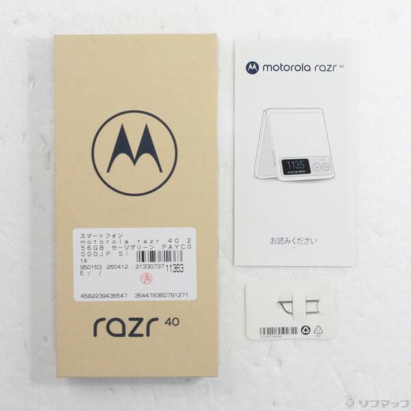 〔中古〕Motorola(モトローラ) motorola razr 40 256GB セージグリーン PAYC0000JP SIMフリー〔352-ud〕 |  | 04