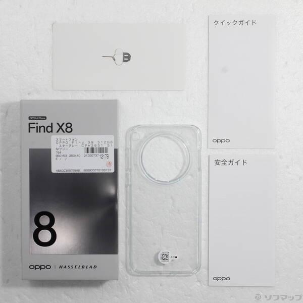 〔中古〕OPPO(オッポ) OPPO Find X8 512GB スターグレー CPH2651 SIMフリー〔258-ud〕 |  | 04