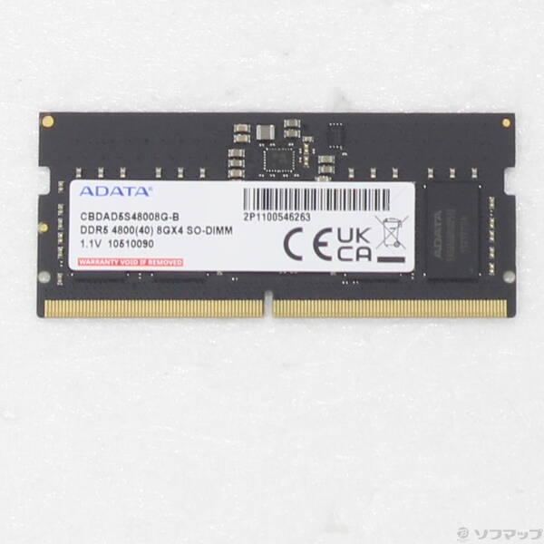 〔中古〕ADATA(エイデーター) CBDAD5S48008G-B〔262-ud〕 | 