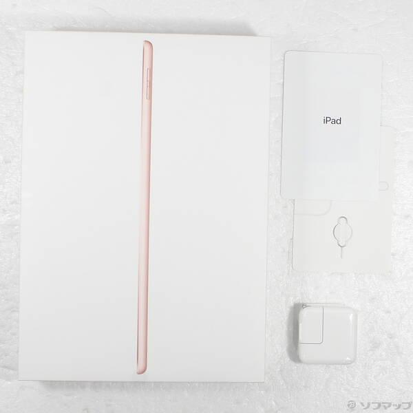 〔中古〕Apple(アップル) iPad 第7世代 32GB ゴールド NW6D2J／A docomoロック解除SIMフリー〔348-ud〕 |  | 04