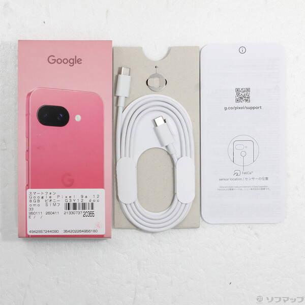 〔中古〕GOOGLE(グーグル) Google Pixel 9a 128GB ピオニー G3Y12 docomo SIMフリー〔349-ud〕 |  | 04