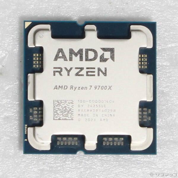 〔中古〕AMD(エーエムディー) Ryzen 7 9700X 〔3.8GHz／Socket AM5〕〔262-ud〕 | 