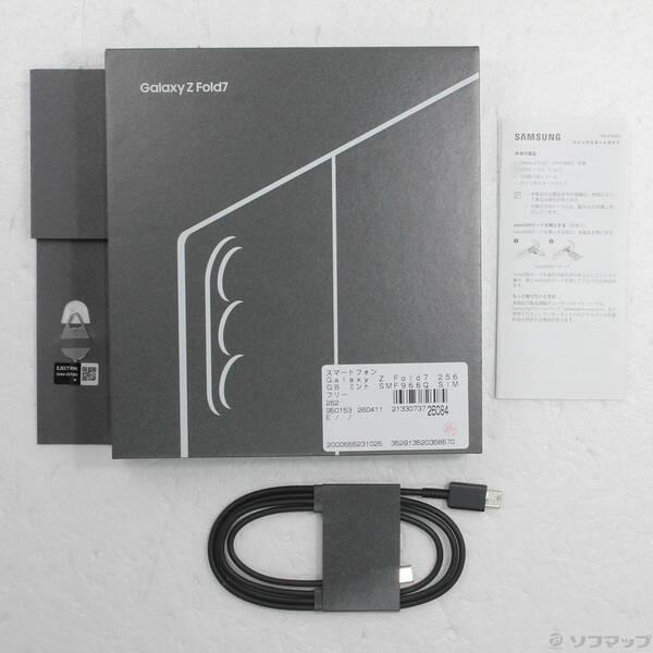 〔中古〕SAMSUNG(サムスン) Galaxy Z Fold7 256GB ミント SMF966Q SIMフリー〔262-ud〕 |  | 04