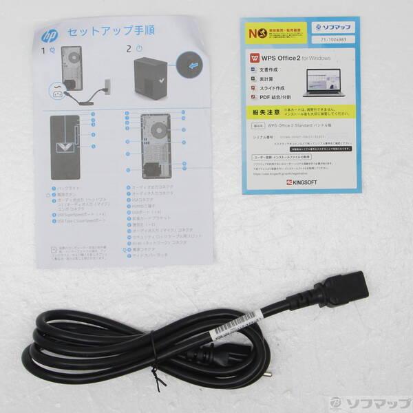 〔中古〕hp(ヒューレットパッカード) 〔展示品〕 Victus by HP 15L Gaming 8L9K7PA-AAAE〔377-ud〕 |  | 04