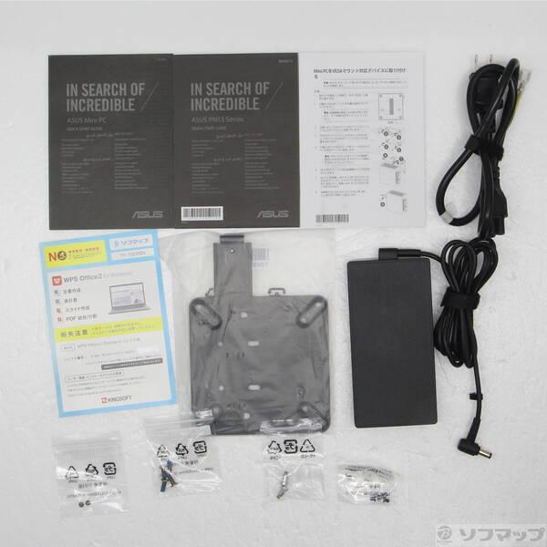 〔中古〕ASUS(エイスース) 〔展示品〕 ExpertCenter PN53 PN53-S5097AD ブラック〔348-ud〕 |  | 04