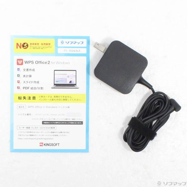 〔中古〕ASUS(エイスース) VivoBook 15 X512DA X512DA-BQ1136TS トランスペアレントシルバー〔295-ud〕 |  | 04