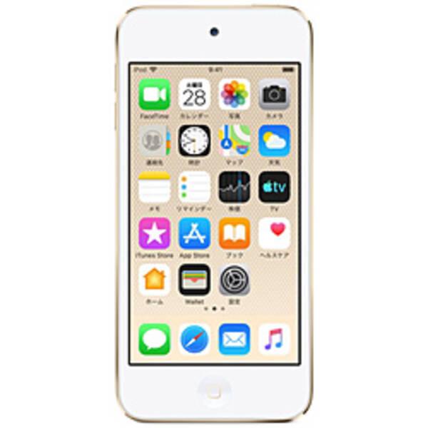 〔中古〕Apple(アップル) iPod touch第7世代 メモリ32GB ゴールド MVHT2J／A〔247-ud〕 | 