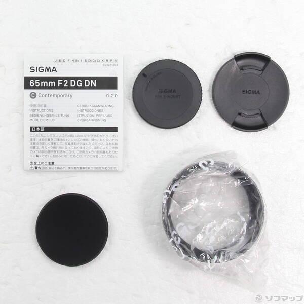 〔中古〕SIGMA(シグマ) 65mm F2 DG DN Contemporary ソニーEマウント用〔348-ud〕