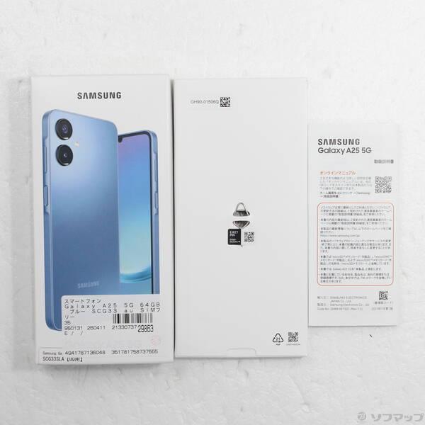 〔中古〕SAMSUNG(サムスン) Galaxy A25 5G 64GB ブルー SCG33 au SIMフリー〔258-ud〕 |  | 04