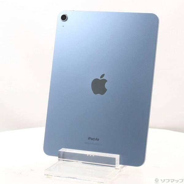 〔中古〕Apple(アップル) iPad Air 第5世代 256GB ブルー MM9N3J／A Wi-Fi〔258-ud〕 | 