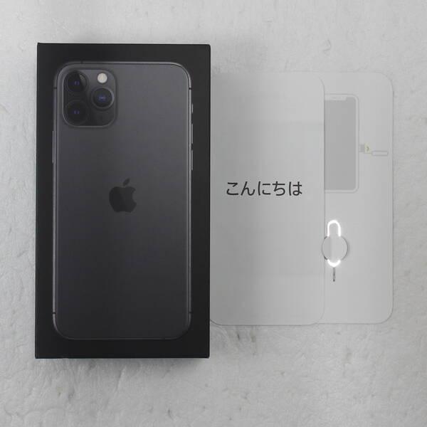 〔中古〕Apple(アップル) iPhone11 Pro 256GB スペースグレイ MWC72J／A SIMフリー〔352-ud〕 |  | 04