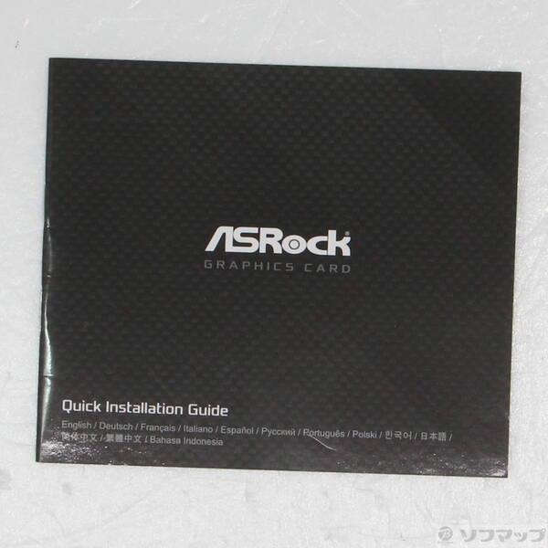 〔中古〕ASRock(アスロック) ASRock Radeon RX 9060 XT Challenger 16G OC〔262-ud〕 |  | 01