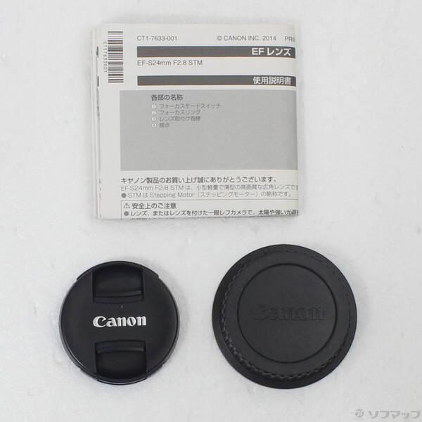 〔中古〕Canon(キヤノン) Canon EF-S 24mm F2.8 STM EF-S2428STM レンズ〔344-ud〕 |  | 04