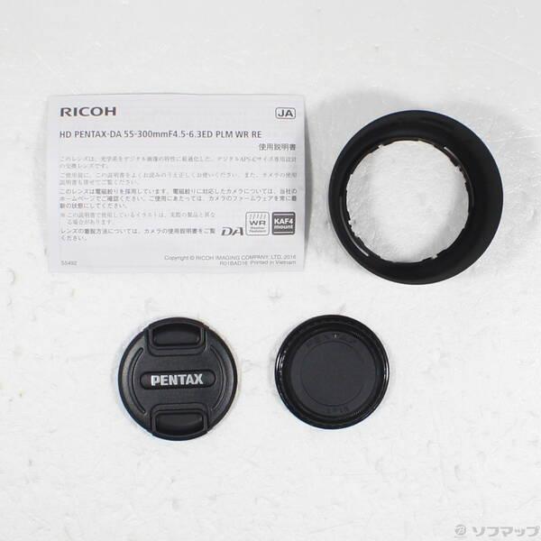 〔中古〕PENTAX(ペンタックス) HD DA 55-300MMF4.5-6.3ED PLM WR RE〔262-ud〕 |  | 04