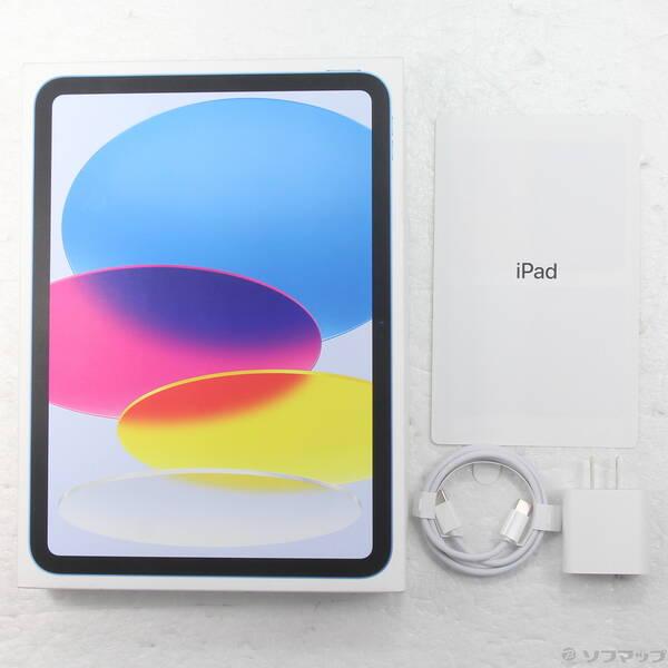 〔中古〕Apple(アップル) iPad(A16) 512GB ブルー MD4Y4J／A Wi-Fi〔295-ud〕 |  | 04