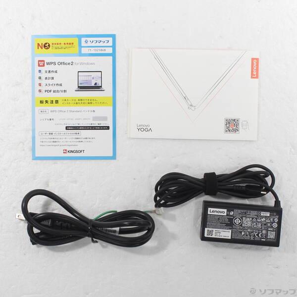 〔中古〕Lenovo(レノボジャパン) 〔展示品〕 Yoga Slim 7x Gen 9 83ED000QJP コズミックブルー〔305-ud〕 |  | 04