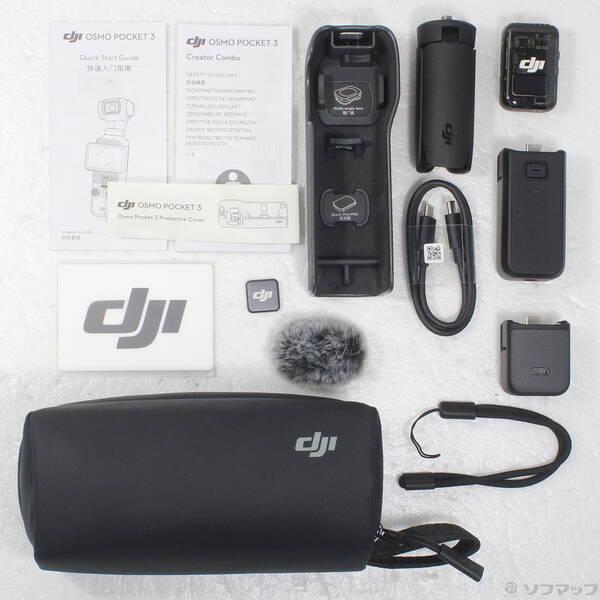 〔中古〕DJI(ディージェイアイ) Osmo Pocket 3 クリエイター コンボ〔262-ud〕 |  | 04