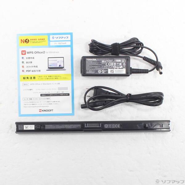 〔中古〕dynabook(ダイナブック) dynabook AZ35／FB PAZ35FB-SJA ブラック 〔Windows 10〕〔349-ud〕 |  | 04