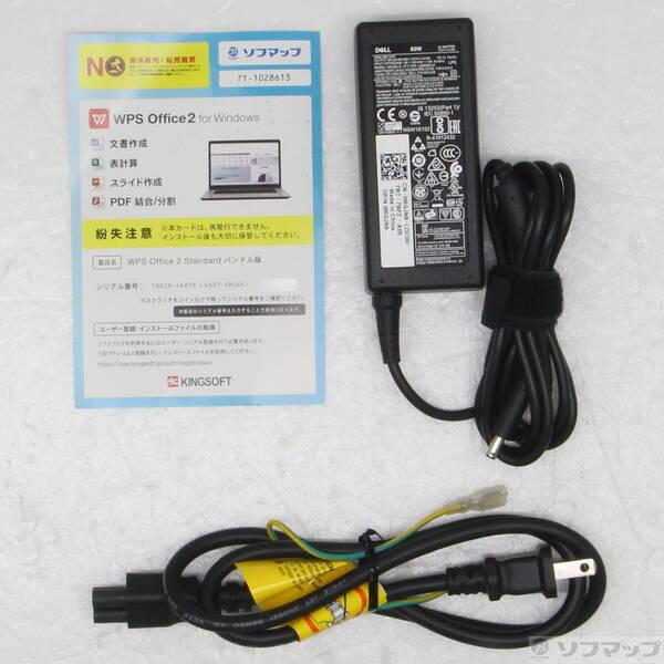 〔中古〕DELL(デル) Inspiron 3264 〔Windows 10〕〔262-ud〕 |  | 04