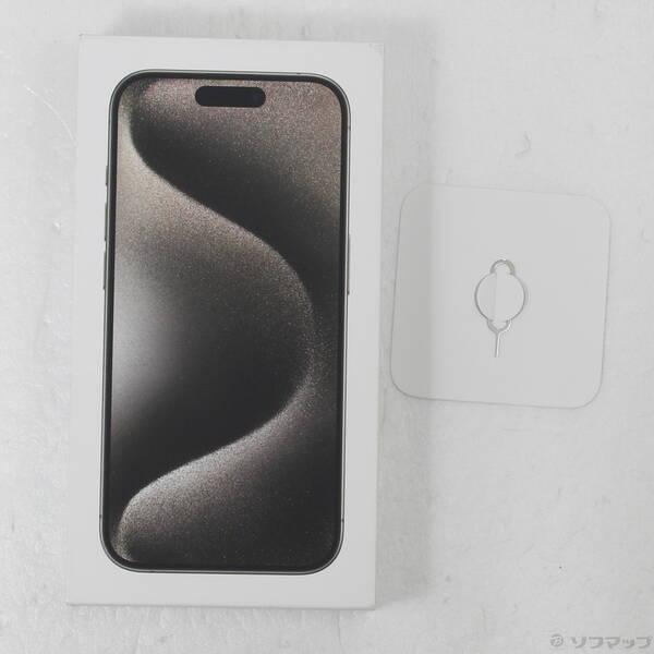 〔中古〕Apple(アップル) iPhone15 Pro 256GB ナチュラルチタニウム MTUF3J／A SIMフリー〔258-ud〕 |  | 04